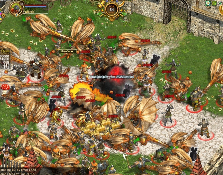 Файл:33 2 Battle.jpg