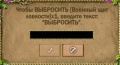 Миниатюра для версии от 08:50, 23 марта 2011