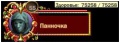 Миниатюра для версии от 23:38, 29 октября 2010