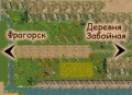 Миниатюра для версии от 03:40, 23 мая 2010